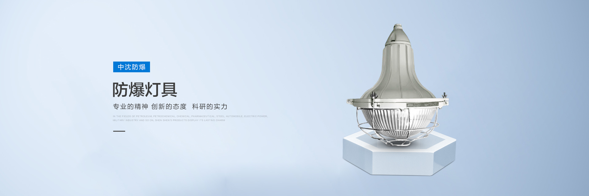 羞羞视频在线观看视频配电箱,无火花型电连接器